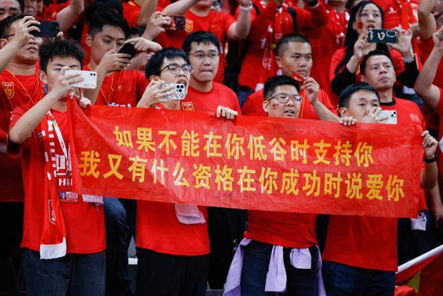 乐玩体育手机版